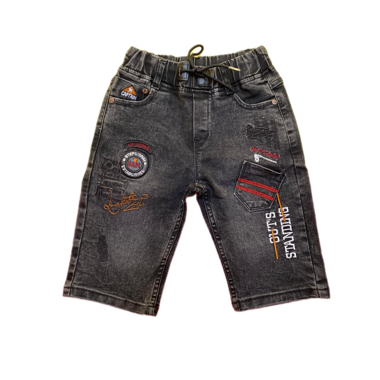 Boys Denim Black Shorts