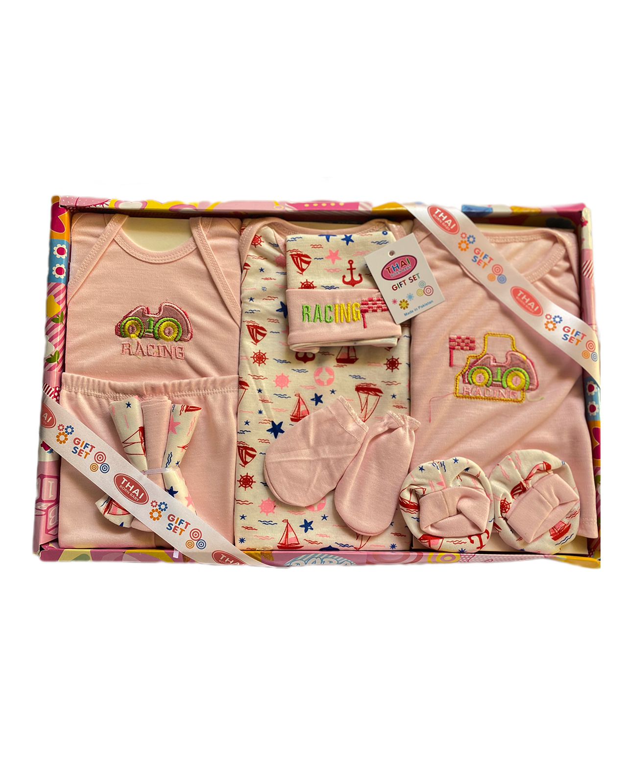 New Born Gift Set